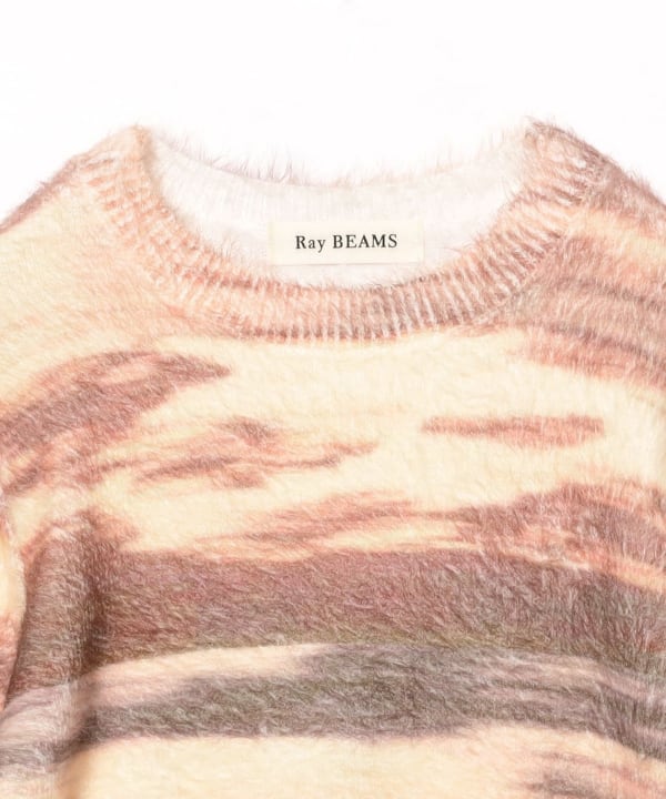 Ray BEAMS（レイビームス）の「Ray BEAMS / ノルディック ジャ