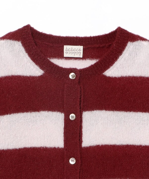 babaco / Stripe Cardigan