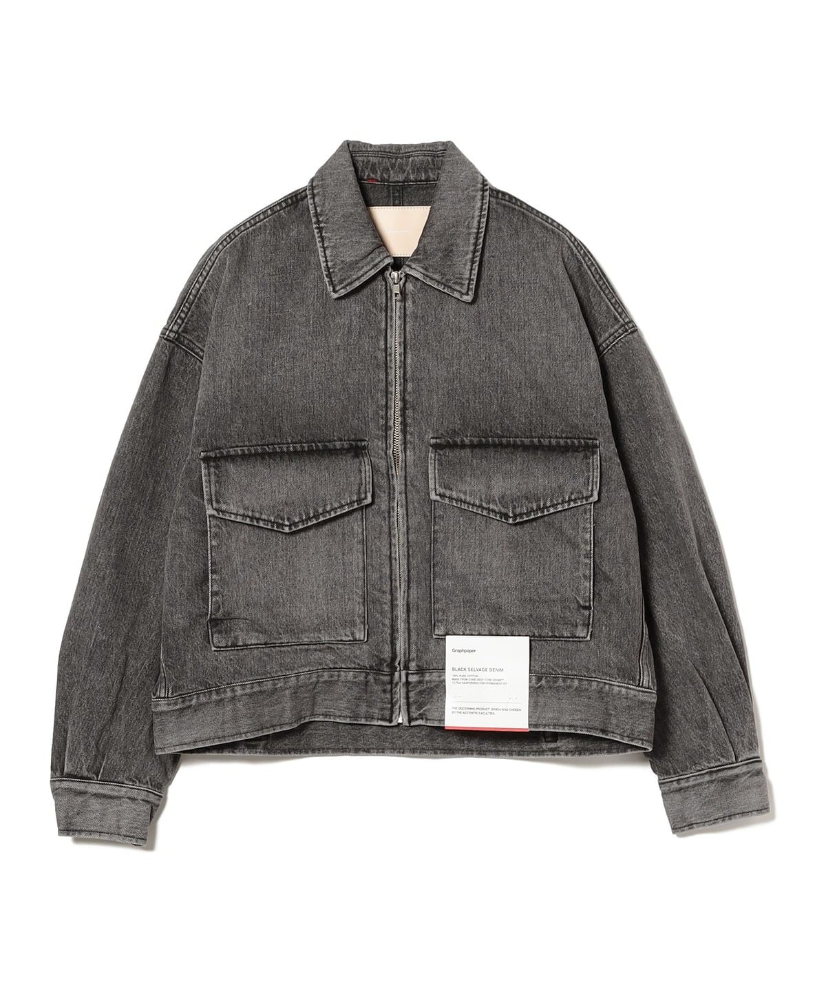 ジャケット・アウター Graphpaper SUMI Coated Denim jacket ジャケット・アウター Graphpaper SUMI Coated Denim jacket