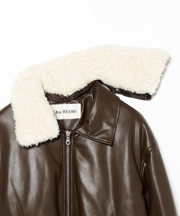 Ray BEAMS（レイ ビームス）フェイクレザー ナカワタボマー ブルゾン