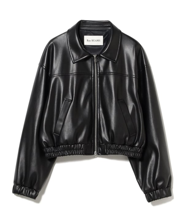 Ray BEAMS（レイ ビームス）フェイクレザー ジップ ブルゾン（ブルゾン
