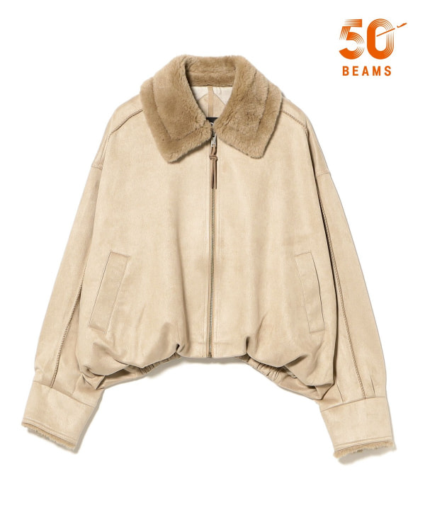 UGG(R) / Coleta Bubble Jacket