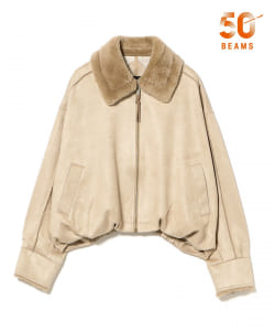 UGG(R) / Coleta Bubble Jacket