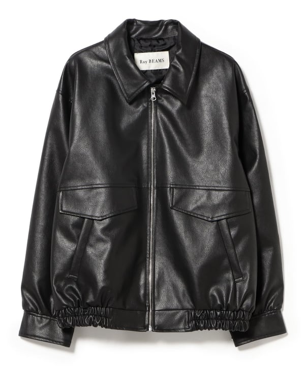 Faux Leather Flight Jacket