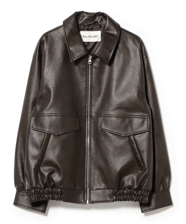 Faux Leather Flight Jacket