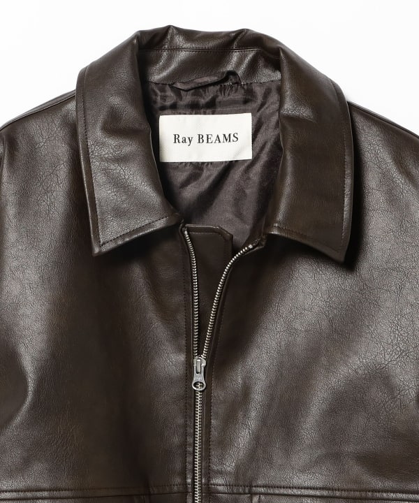 Faux Leather Flight Jacket