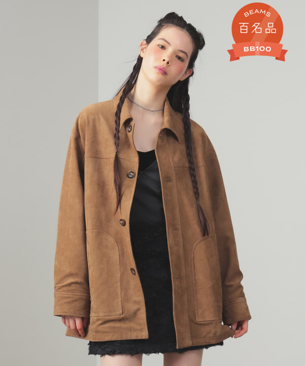 Ray BEAMS（レイ ビームス）【2/5再値下げ】フェイク スエード ハーフ