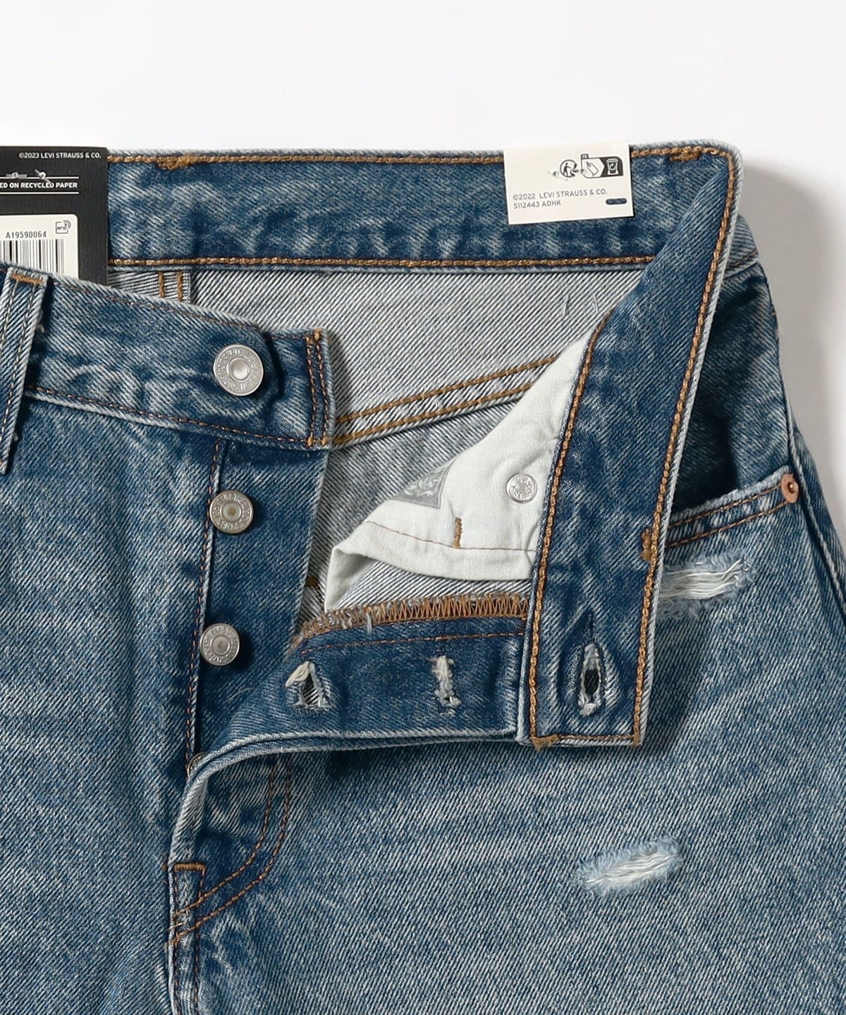 Ray BEAMS（レイ ビームス）LEVI'S(R) / 501 ジーンズ 90S