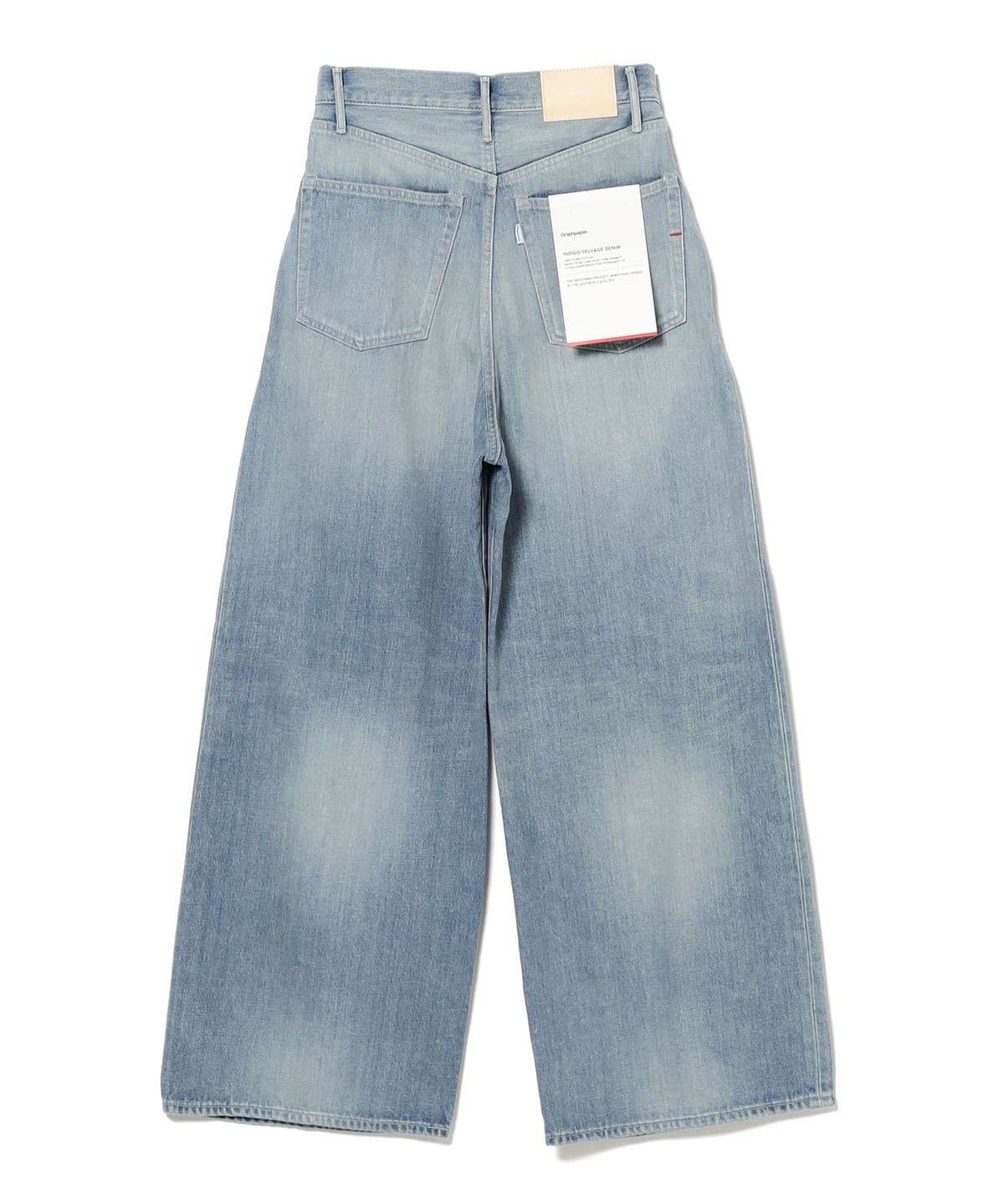 BEAMS JAPAN（ビームス ジャパン）Graphpaper / Selvage Denim Two