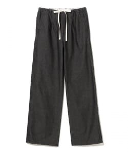 Tu es mon Tresor / The Chalcedony Jean