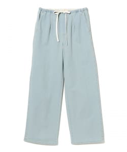 Tu es mon Tresor / The Chalcedony Jean