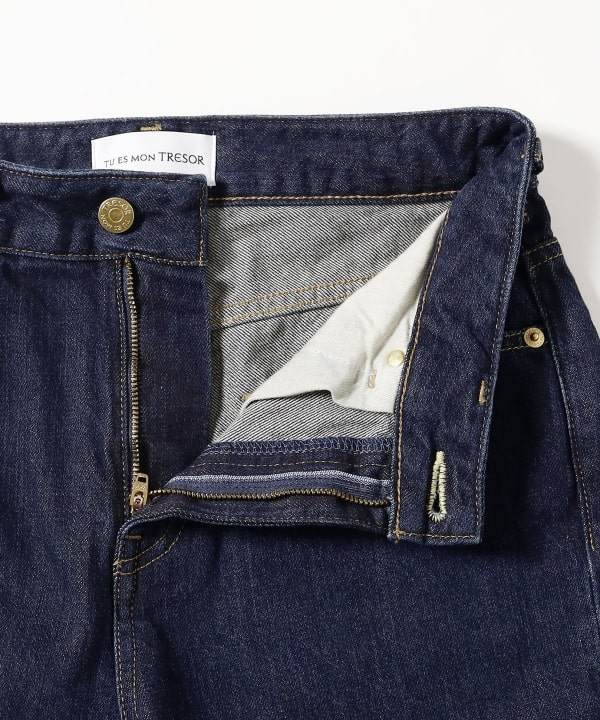 Tu es mon Tresor / The Rutile Jean