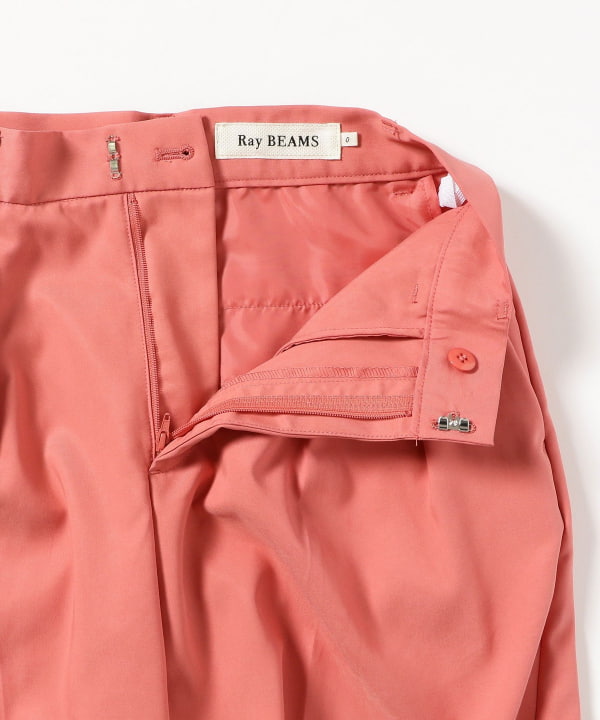 新品タグ付　RayBEAMS カラーパンツ　パンツ　オレンジ　サイズ0 Sサイズ
