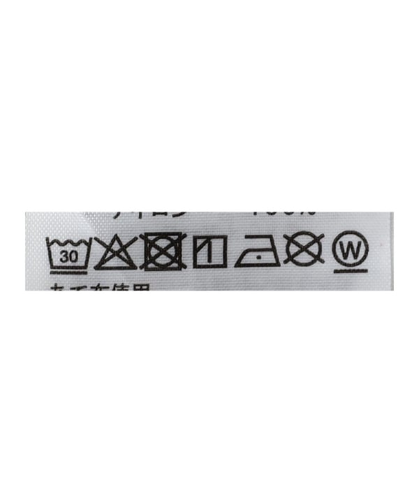 item main image