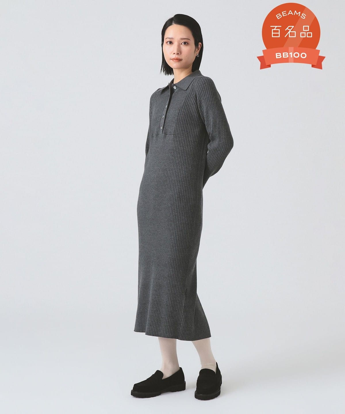 リブ ニット ポロ ワンピース ワンピース WOMEN GREY ONE SIZE リブ ニット ポロ ワンピース ワンピース WOMEN GREY ONE SIZE