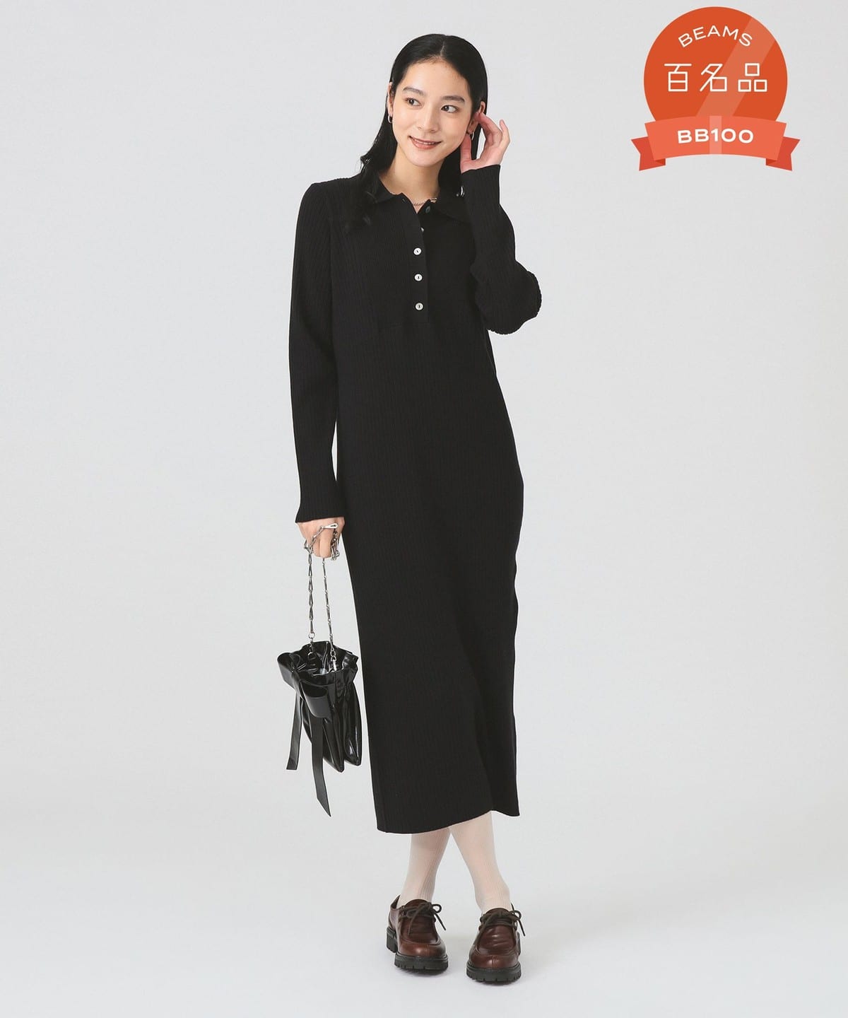 【あらぽん】リブニットポロ　レイビームス Ray BEAMS（レイ ビームス）リブ ニット ポロシャツ（トップス