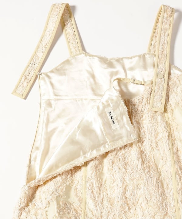 Jacquard tiered camisole dress