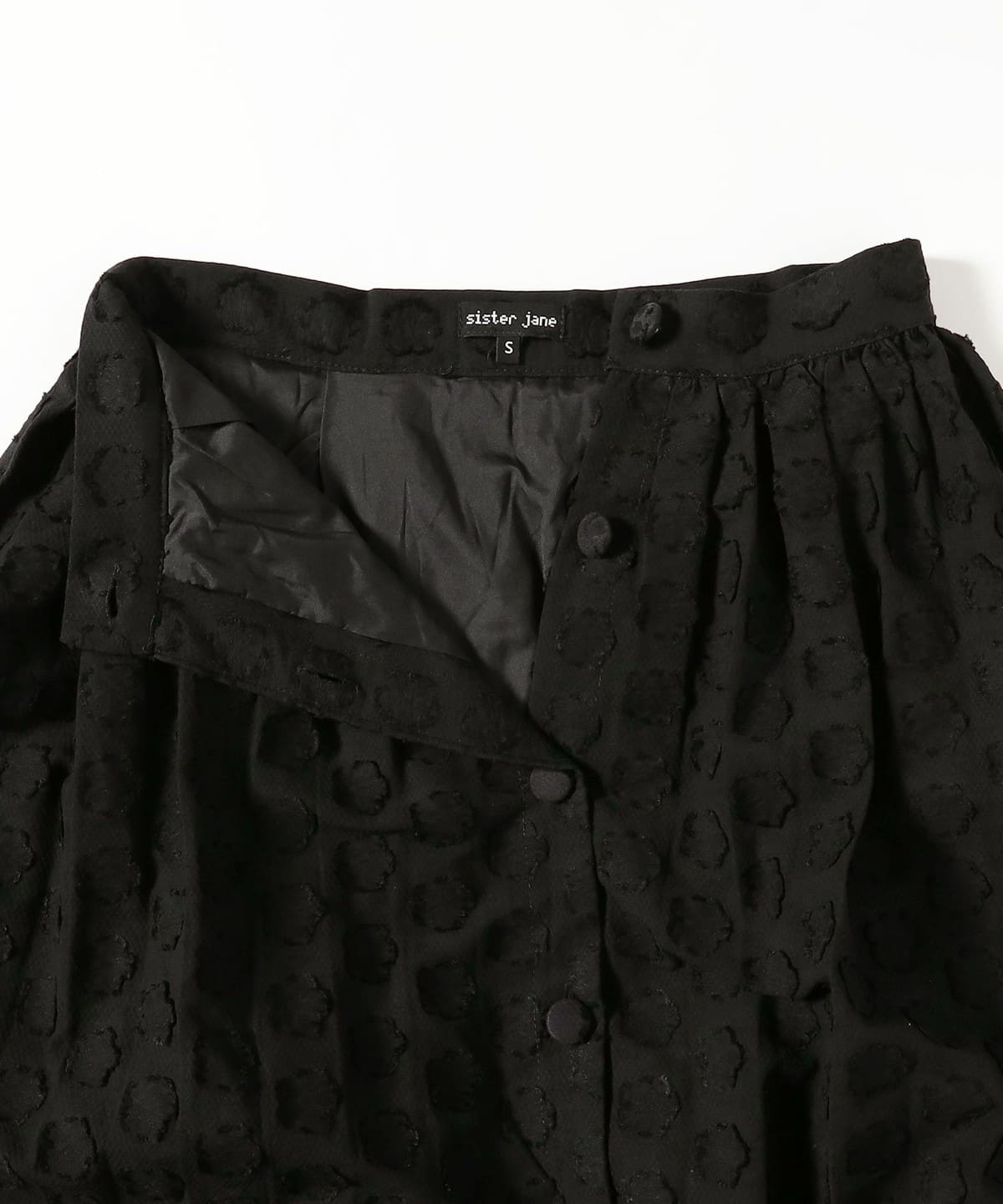 Ray BEAMS（レイ ビームス）sister jane / Mara Jacquard Midi Skirt（スカート マキシ・ロング丈スカート ）通販｜BEAMS