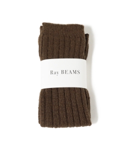 Ray BEAMS / 太リブ レッグウォーマー