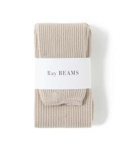 Ray BEAMS / ニット 細リブ レギンス