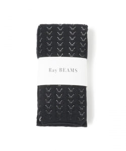【アウトレット】Ray BEAMS / レース編み レギンス