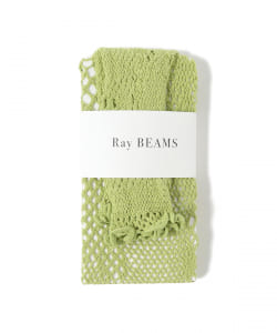 Ray BEAMS / クロシェ レギンス