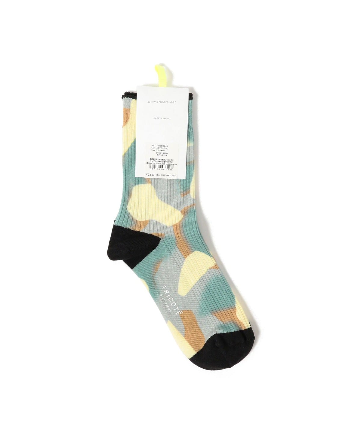 TRICOTE トリコテ / PETAL SOCKS レッグウェア WOMEN YELLOW ONE SIZE(22-24cm) TRICOTE トリコテ / PETAL SOCKS レッグウェア WOMEN YELLOW ONE SIZE(22-24cm)