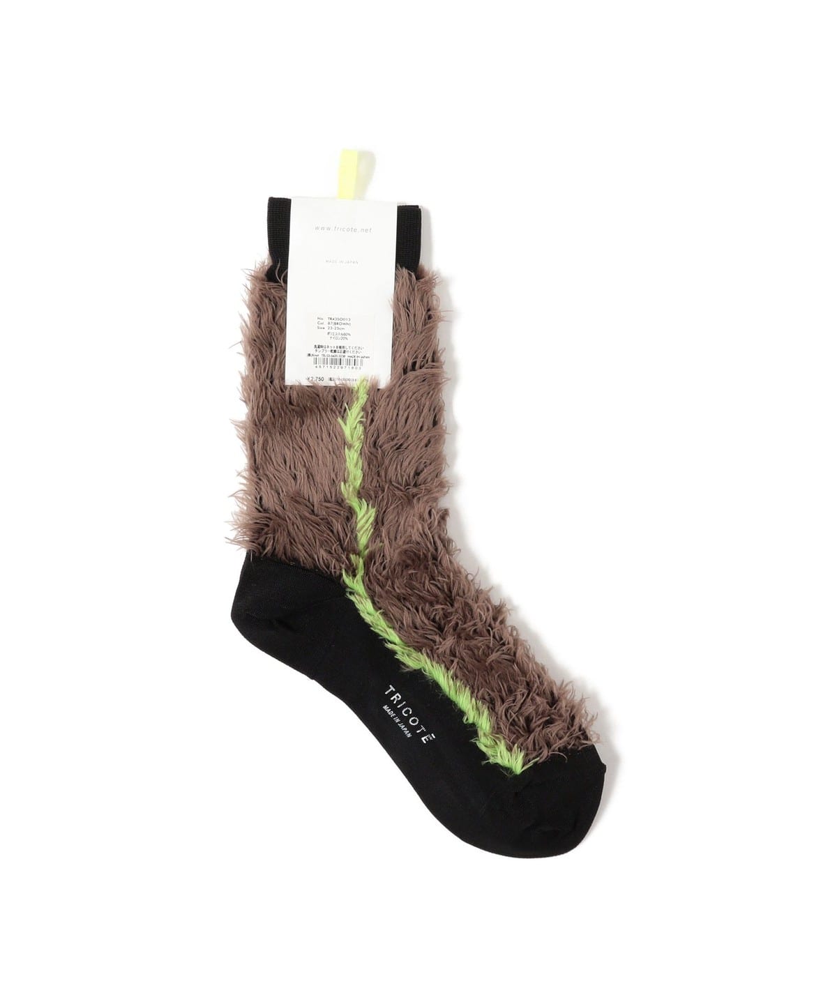 TRICOTE トリコテ / SIDE LINE FAKE FUR SOCKS レッグウェア WOMEN BROWN ONE SIZE(約23-25cm) TRICOTE トリコテ / SIDE LINE FAKE FUR SOCKS レッグウェア WOMEN BROWN ONE SIZE(約23-25cm)