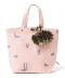 PINK/GREY