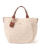 WHITE BEIGE