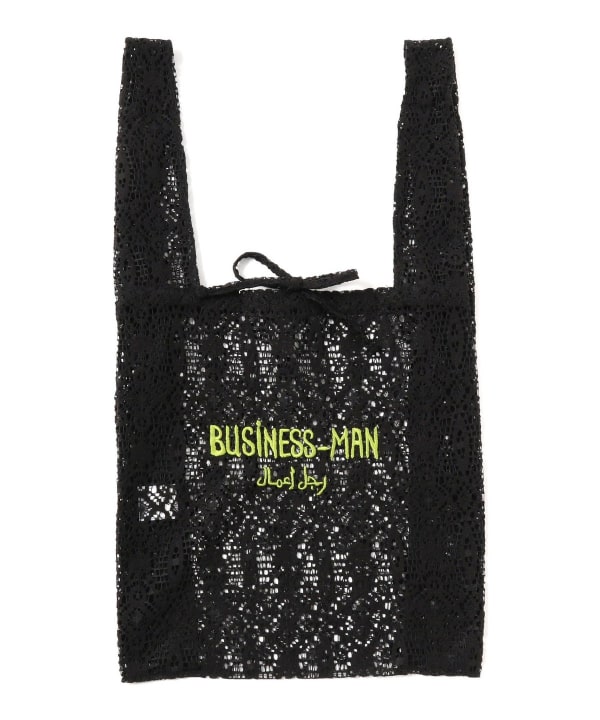LY / Souk bag