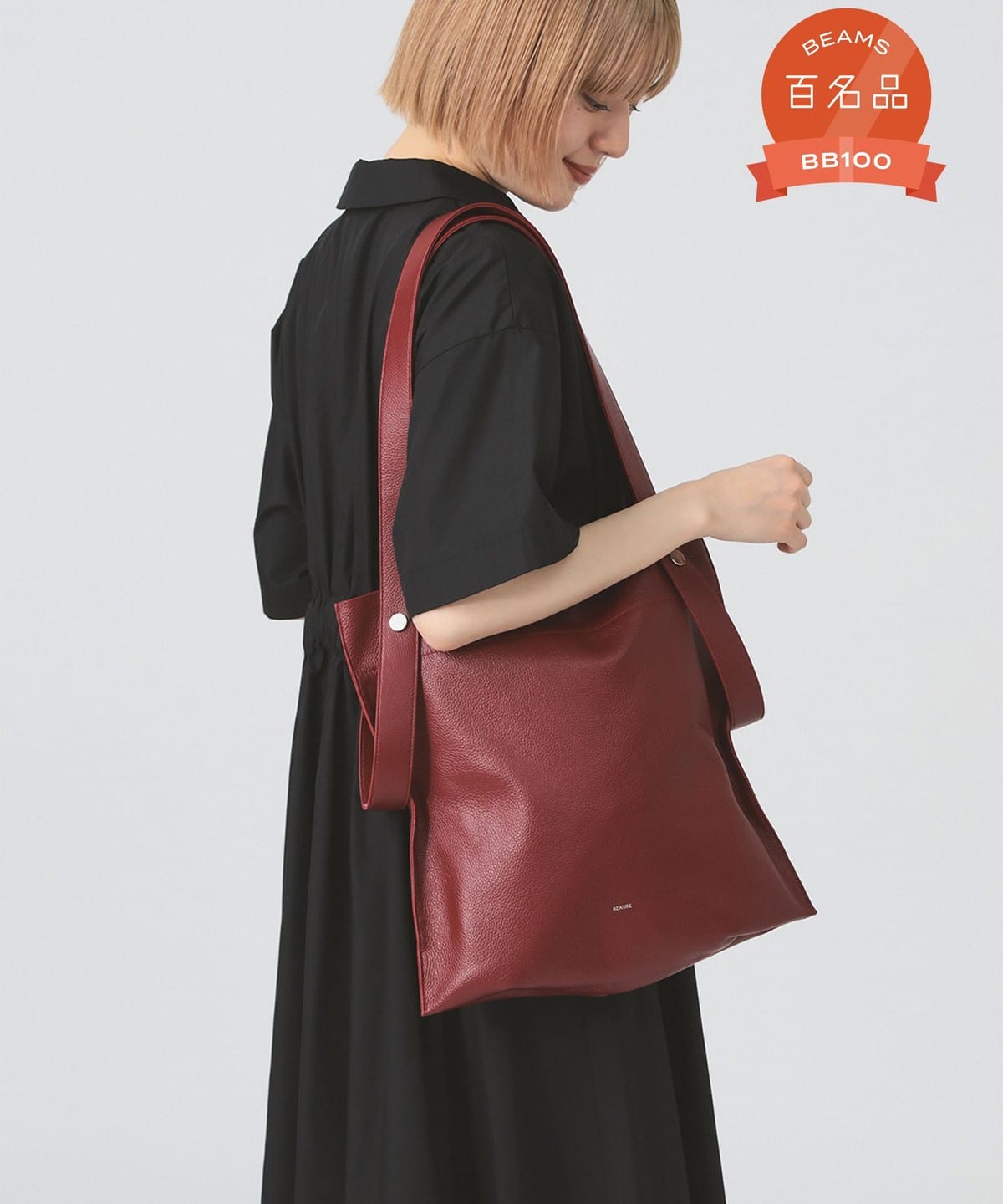【別注】BEAURE ビュレ / 2WAY バッグ バッグ WOMEN BORDEAUX ONE SIZE 【別注】BEAURE ビュレ / 2WAY バッグ バッグ WOMEN BORDEAUX ONE SIZE