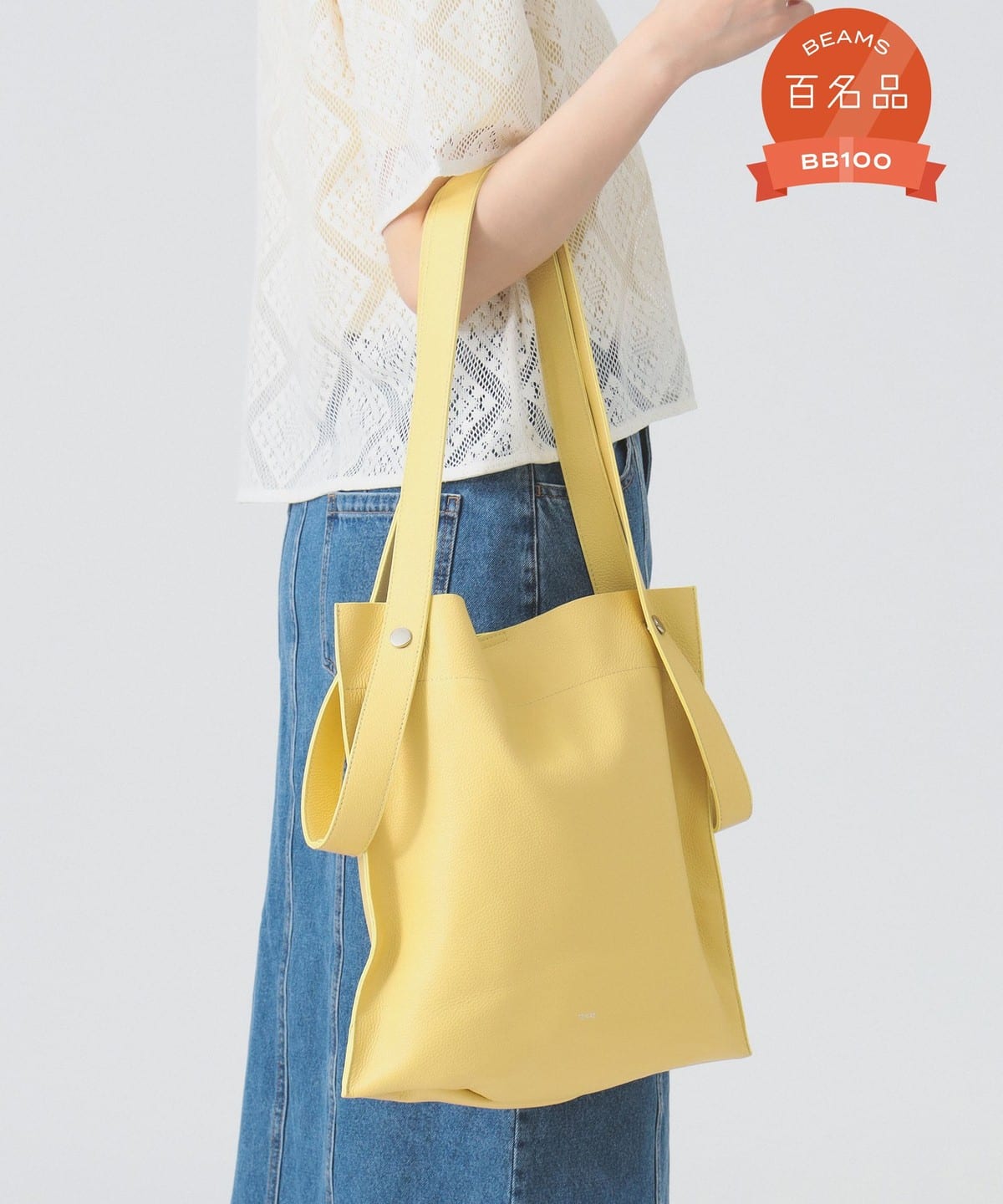 【別注】BEAURE ビュレ / 2WAY バッグ バッグ WOMEN CREAM ONE SIZE 【別注】BEAURE ビュレ / 2WAY バッグ バッグ WOMEN CREAM ONE SIZE