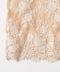 FRAPPE BEIGE