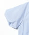 SAX