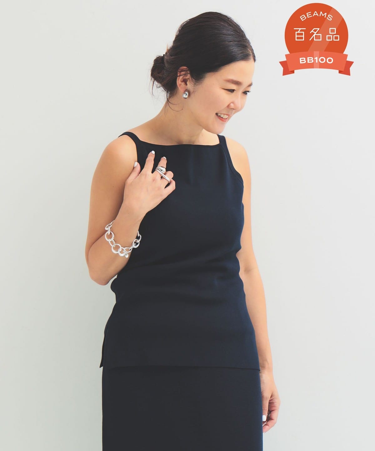 Demi-Luxe BEAMS（デミルクス ビームス）ヘルシー ニットキャミソール