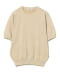 Special order BEIGE