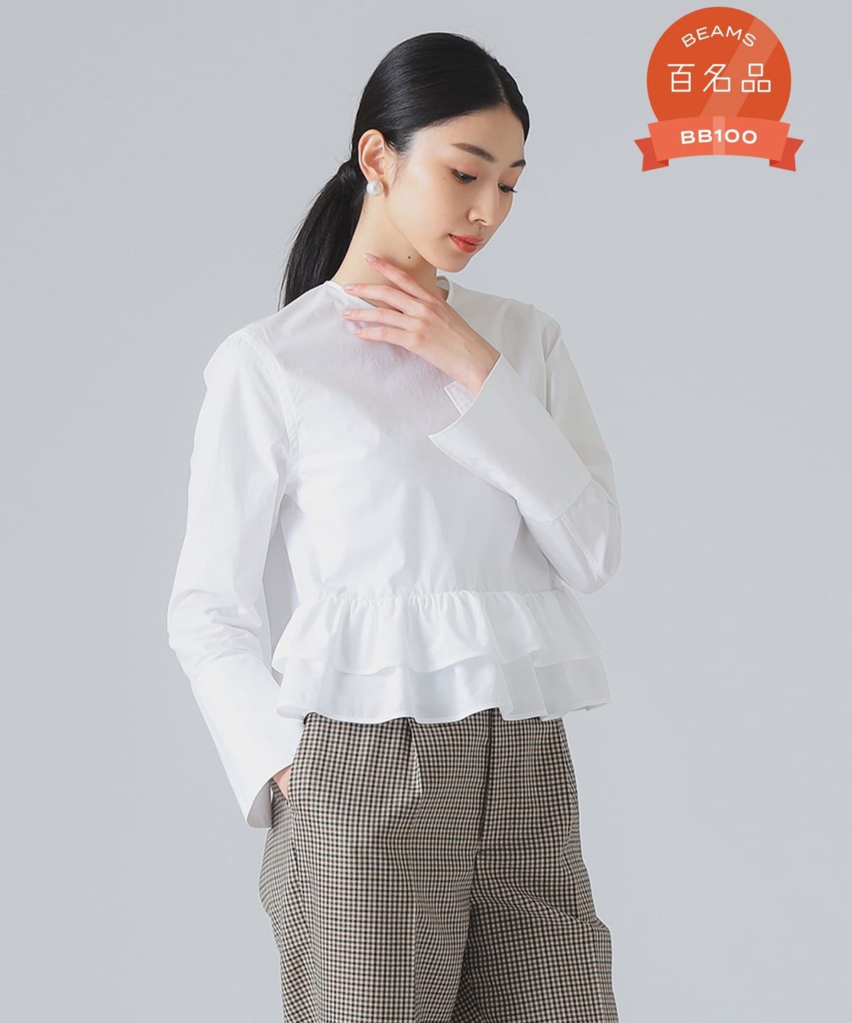 ■おまとめ■美品 EFFE BEAMS 2,8万円 ボリュームスリーブブラウス □おまとめ□美品 EFFE BEAMS 2,8万円 ボリュームスリーブブラウス