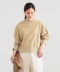 別注SAND BEIGE