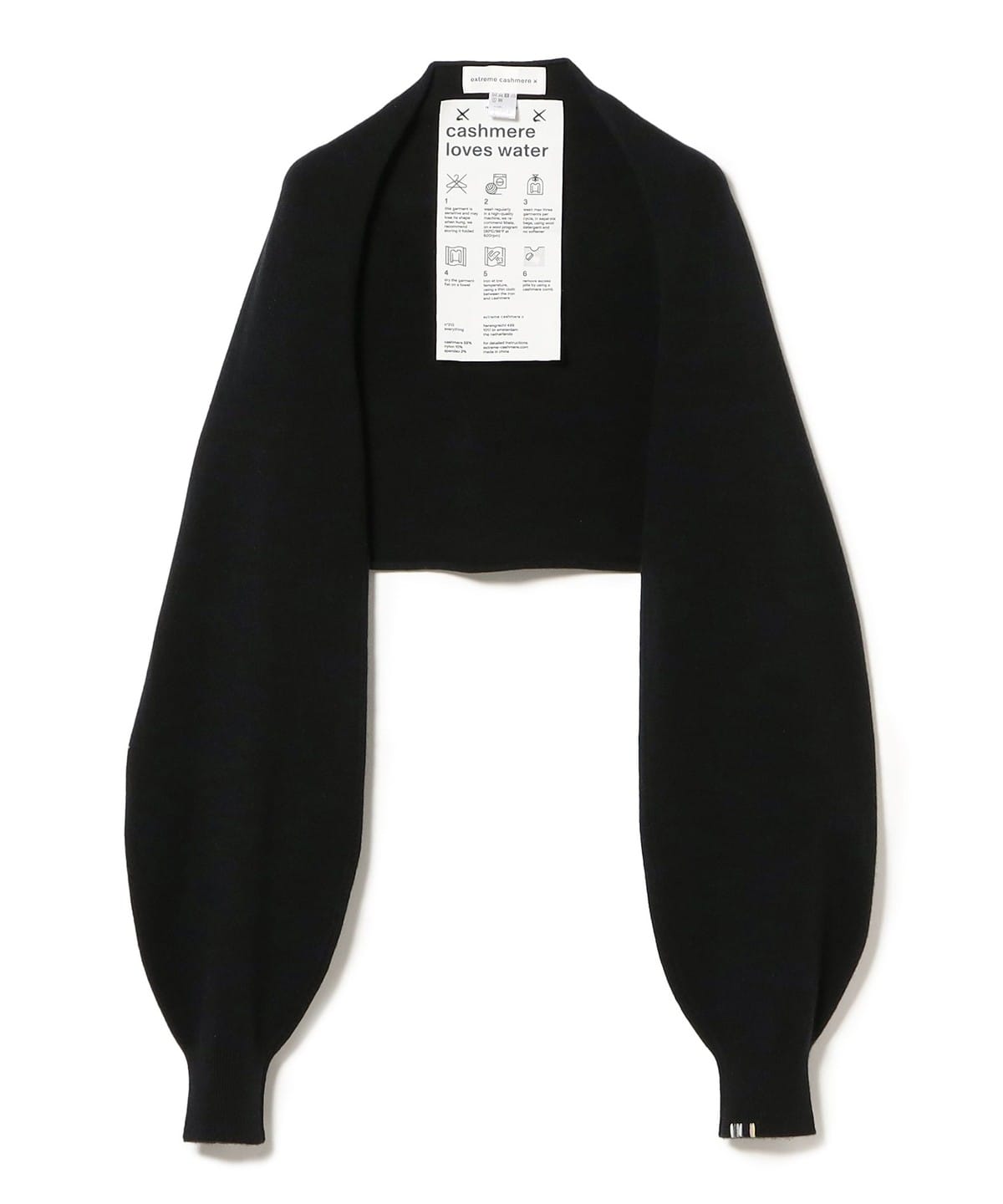 エクストリームカシミア　エブリシング　ボレロ Demi-Luxe BEAMS（デミルクス ビームス）【別注】extreme cashmere