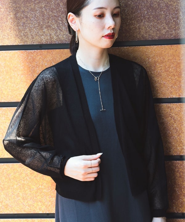 Demi-Luxe BEAMS Demi-Luxe BEAMS Eyelet V-neck Cardigan (Tops