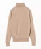 KAFKA BEIGE