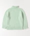 MINT.GRN