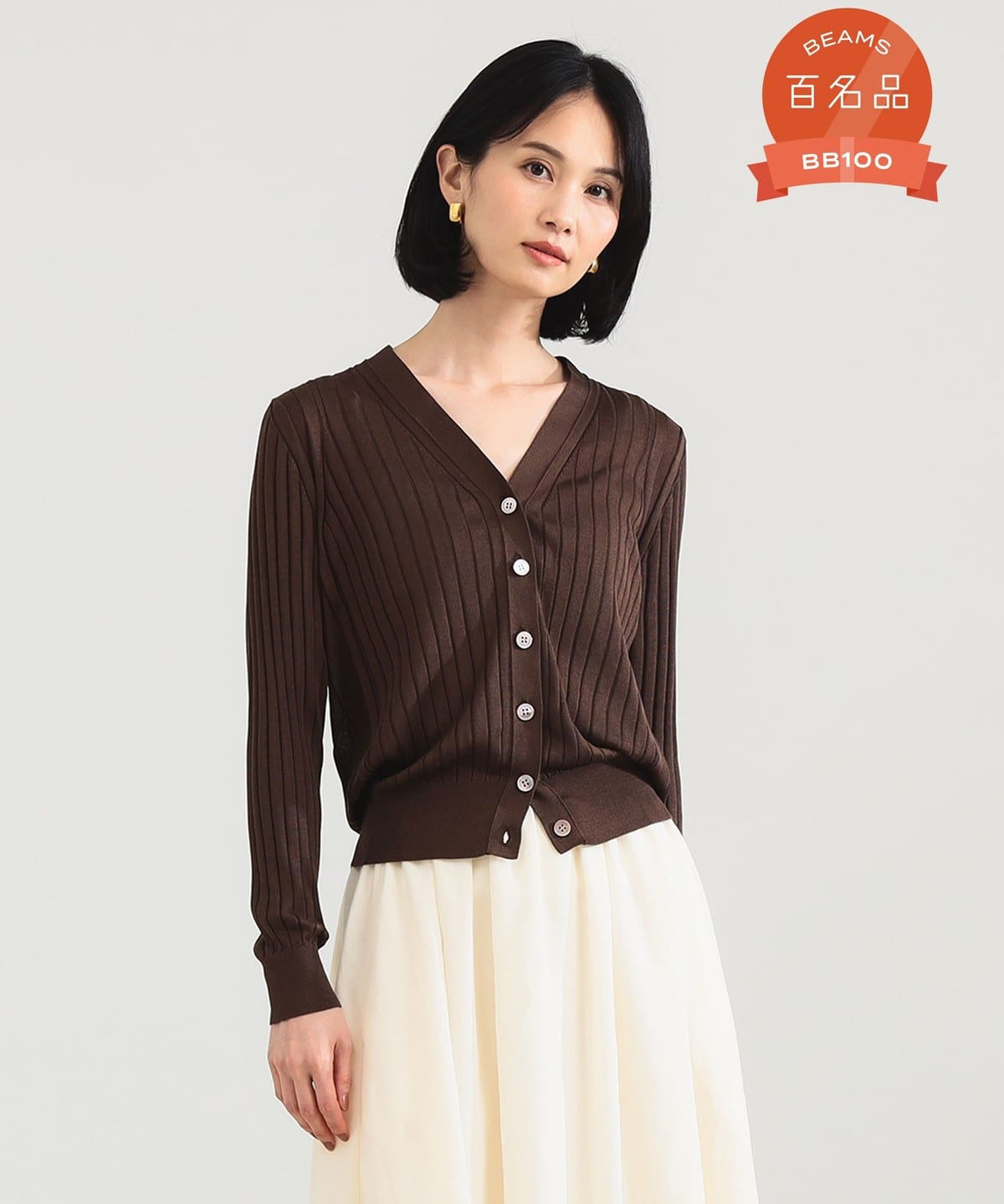 【別注】SLOANE スローン / 18ゲージ シルクリブ Vネック カーディガン トップス WOMEN 別注BROWN 1