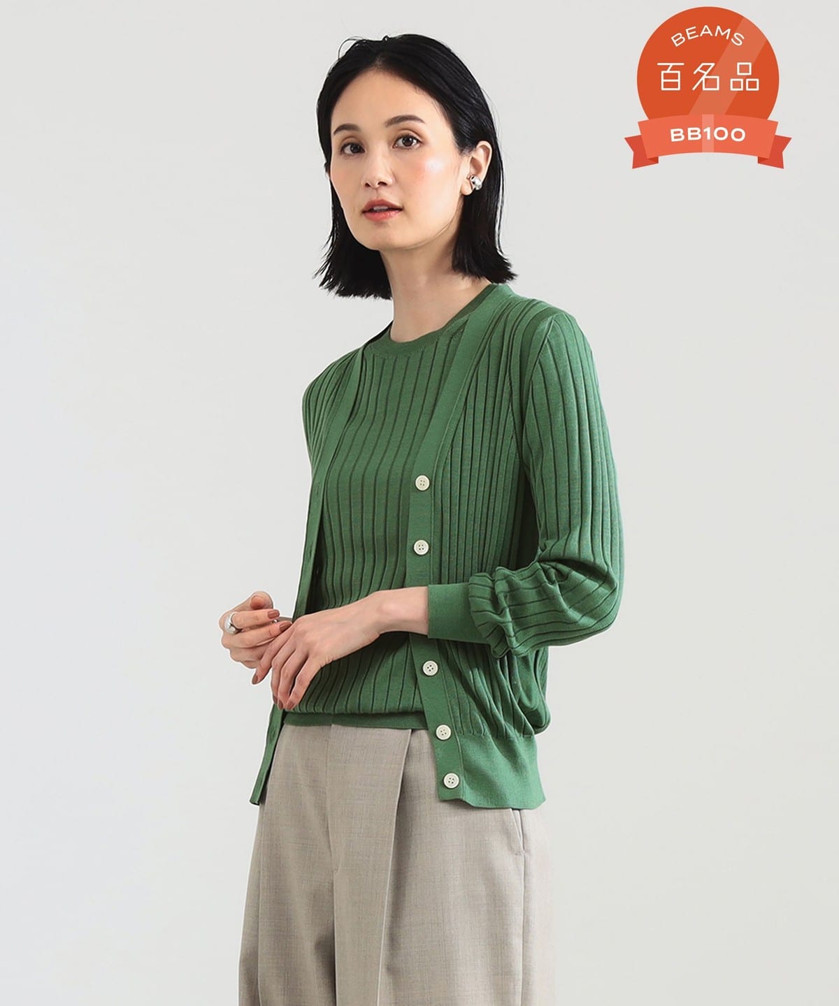 【別注】SLOANE スローン / 18ゲージ シルクリブ Vネック カーディガン トップス WOMEN 別注GREEN 1