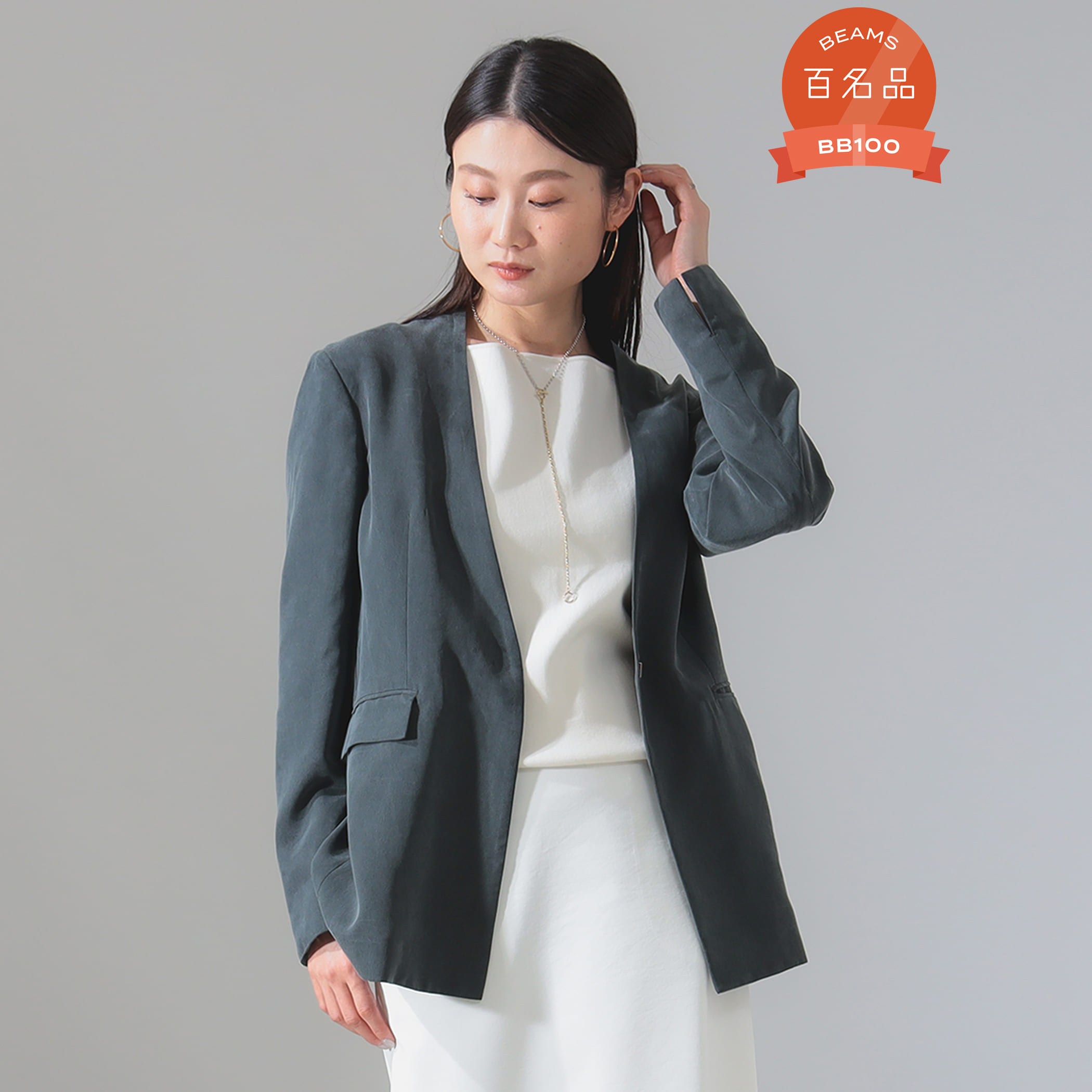 【6/5新規値下げ】ノーカラー フィブリル ジャケット ジャケット WOMEN スミクロ 38 【6/5新規値下げ】ノーカラー フィブリル ジャケット ジャケット WOMEN スミクロ 38