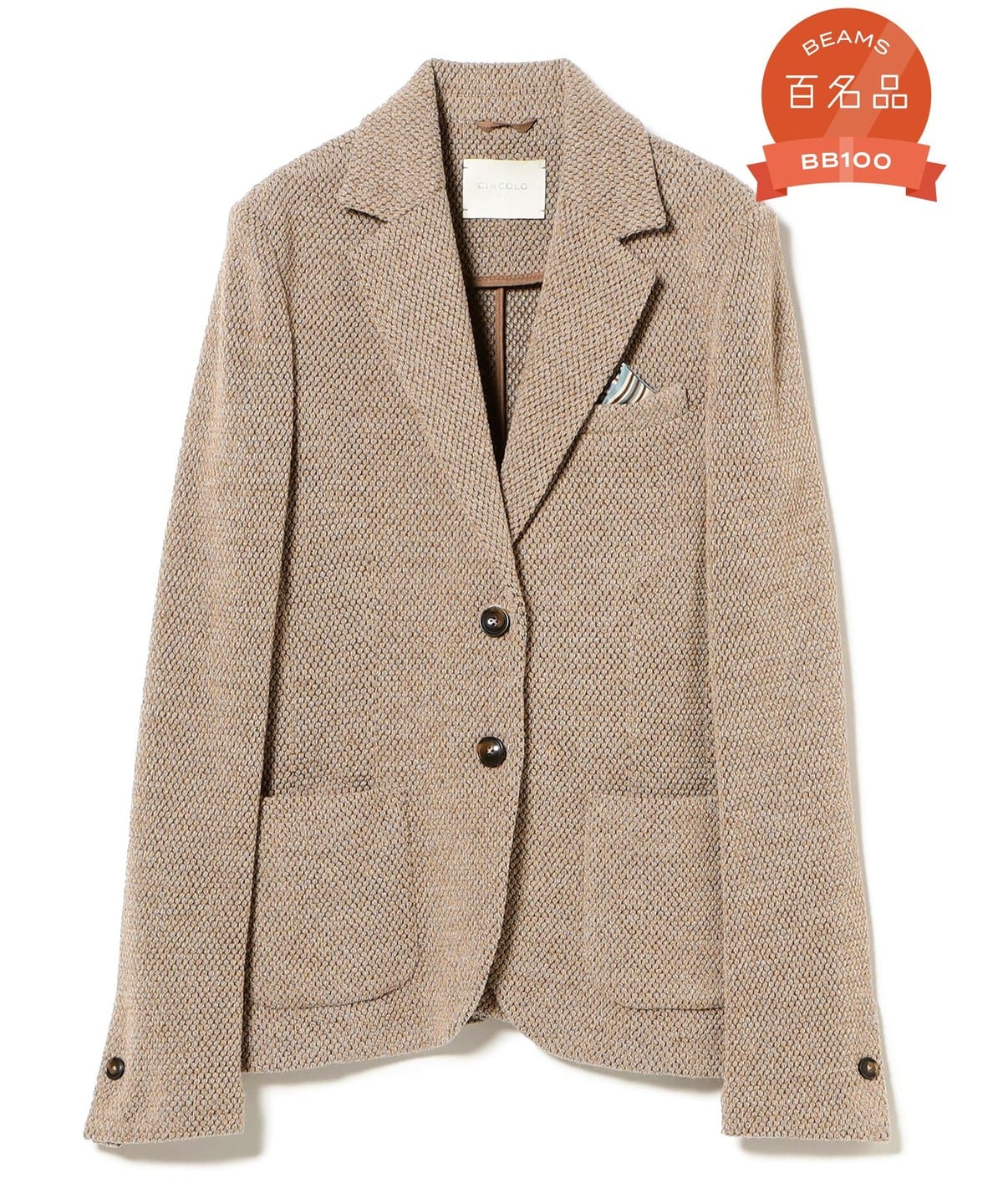 CIRCOLO1901 チルコロ1901 / ハニカム ジャケット ジャケット WOMEN CAMEL BEIGE 44 CIRCOLO1901 チルコロ1901 / ハニカム ジャケット ジャケット WOMEN CAMEL BEIGE 44