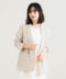 Special order BEIGE