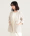 Special order BEIGE