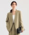 KHAKI BEIGE